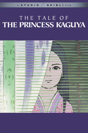 Plakat do filmu "Księżniczka Kaguya" #76392