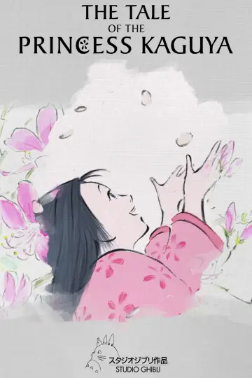 Plakat do filmu "Księżniczka Kaguya" #76393