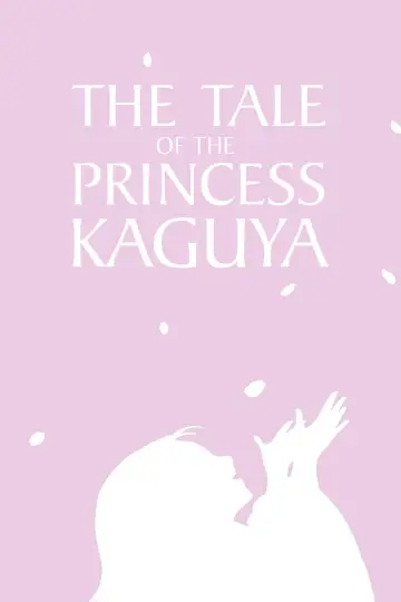 Plakat do filmu "Księżniczka Kaguya" #76394