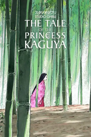 Plakat do filmu "Księżniczka Kaguya" #76397