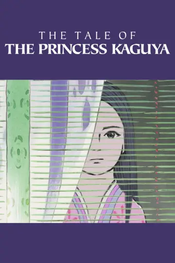 Plakat do filmu "Księżniczka Kaguya" #76398