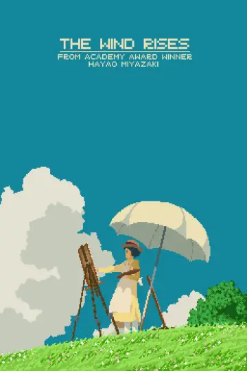 Plakat do filmu "Zrywa się wiatr" #632722