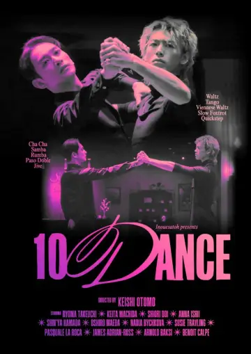 Plakat do filmu "10DANCE" #1895457