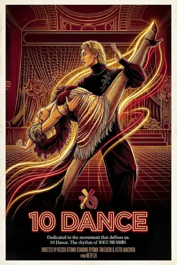 Plakat do filmu "10DANCE" #780395