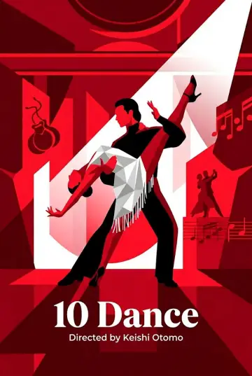 Plakat do filmu "10DANCE" #780399