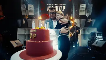 Zasłona do filmu "Мажор 10 лет" #1188070