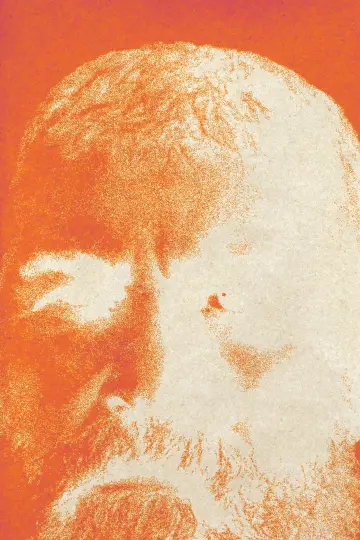 Plakat do filmu "Kurtuluş" #1570679