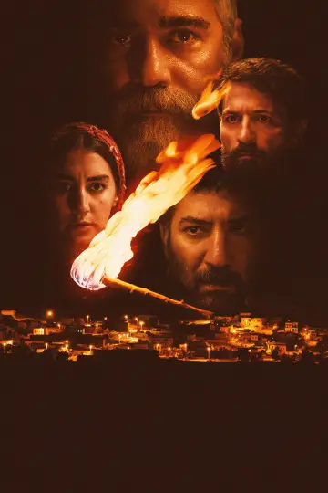 Plakat do filmu "Kurtuluş" #1570680