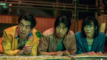 Zasłona do filmu "无名之辈：否极泰来" #873517