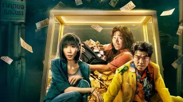 Zasłona do filmu "无名之辈：否极泰来" #873523