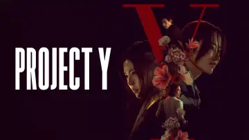 Zasłona do filmu "프로젝트 Y" #1164560
