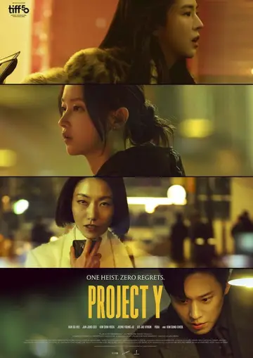 Plakat do filmu "프로젝트 Y" #763213