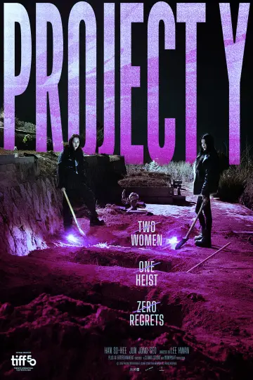 Plakat do filmu "프로젝트 Y" #763215