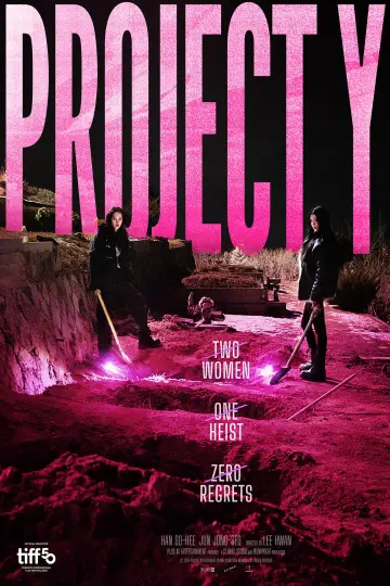 Plakat do filmu "프로젝트 Y" #763216