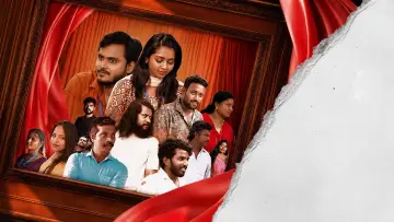 Zasłona do filmu "பாவக்கூத்து" #1142305