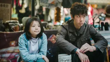 Zasłona do filmu "我未許願先吹蠟燭" #798877