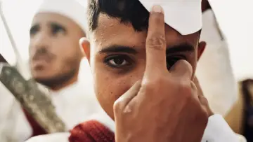 Zasłona do filmu "Bardi" #1625410