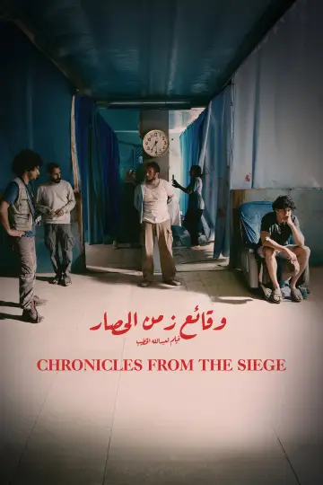Plakat do filmu "Chronicles from the Siege" #1812133