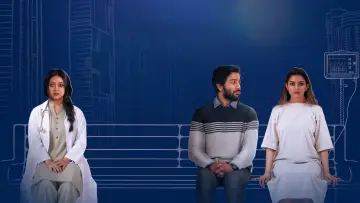 Zasłona do filmu "ঘুমপরী" #1527214
