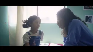 Zasłona do filmu "Para que no se te olvide" #1187298