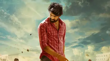 மாமன் plakat