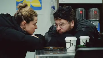 Zasłona do filmu "Folichonneries" #533763