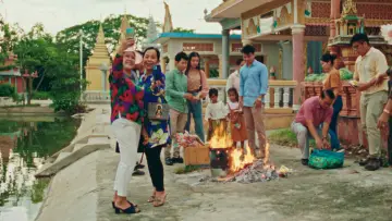 Zasłona do filmu "ចៅសំណព្វចិត្ត" #734972