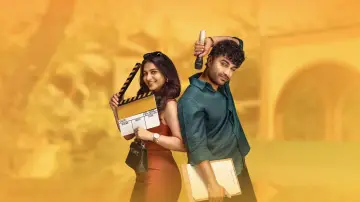 Zasłona do filmu "ఫంకీ" #1653546