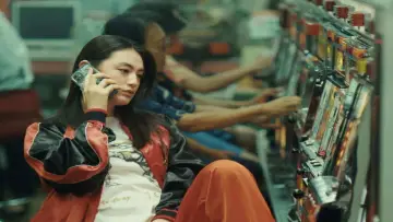 Zasłona do filmu "パリピ孔明 THE MOVIE" #861391