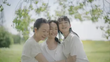 Zasłona do filmu "初次尝到寂寞" #1624024