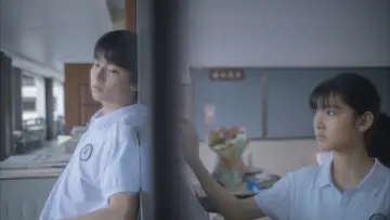 Zasłona do filmu "初次尝到寂寞" #1624025