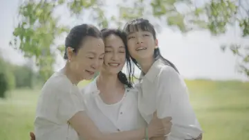 Zasłona do filmu "初次尝到寂寞" #1624026
