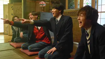 Zasłona do filmu "僕らは人生で一回だけ魔法が使える" #880434
