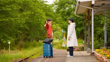 Zasłona do filmu "僕らは人生で一回だけ魔法が使える" #880439