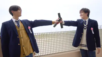 Zasłona do filmu "僕らは人生で一回だけ魔法が使える" #880448
