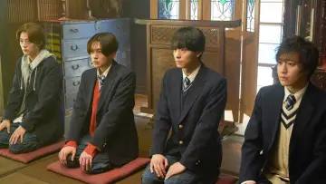 Zasłona do filmu "僕らは人生で一回だけ魔法が使える" #880450