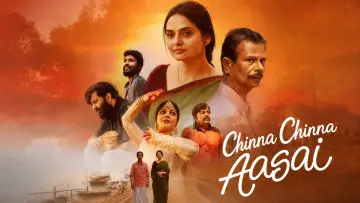 Zasłona do filmu "Chinna Chinna Aasai" #1177312