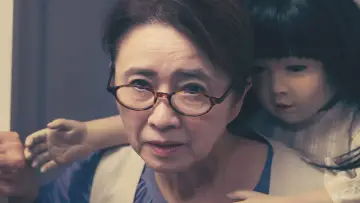 Zasłona do filmu "ドールハウス" #590999