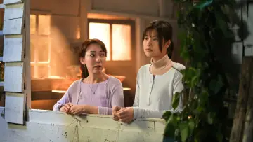 Zasłona do filmu "Nụ Hôn Bạc Tỷ" #1143045