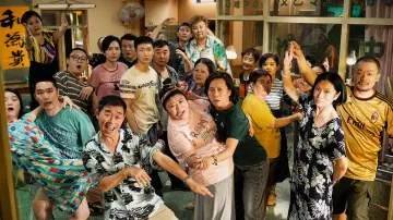 Zasłona do filmu "不说话的爱" #658853