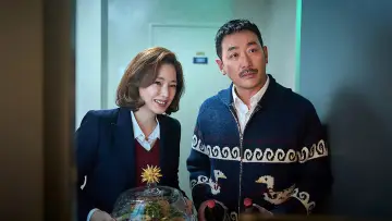 Zasłona do filmu "윗집 사람들" #540406