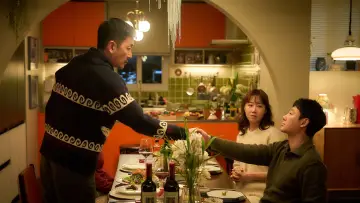 Zasłona do filmu "윗집 사람들" #540407