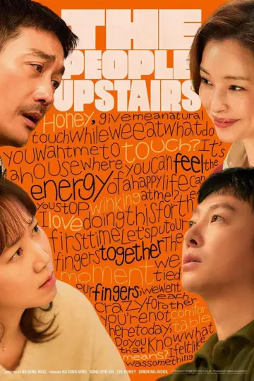 Plakat do filmu "윗집 사람들" #540410