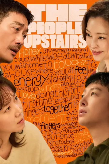 Plakat do filmu "윗집 사람들" #780595