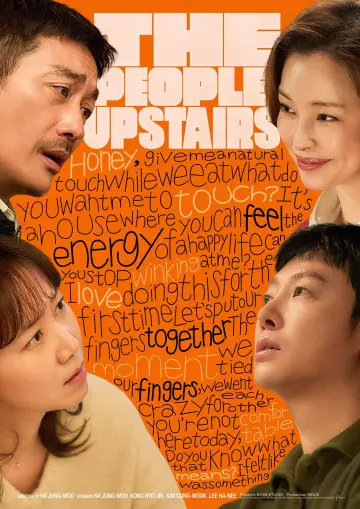 Plakat do filmu "윗집 사람들" #780596