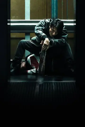 Plakat do filmu "Miasto demonów" #602241