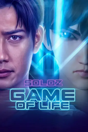 Plakat do filmu "Soloz: Game of Life" #1152925