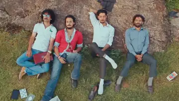 Zasłona do filmu "अन्तराल" #1181823