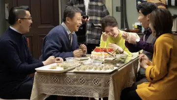 Zasłona do filmu "菜肉馄饨" #569922