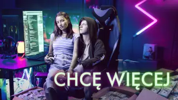 Zasłona do filmu "Chcę więcej" #934513